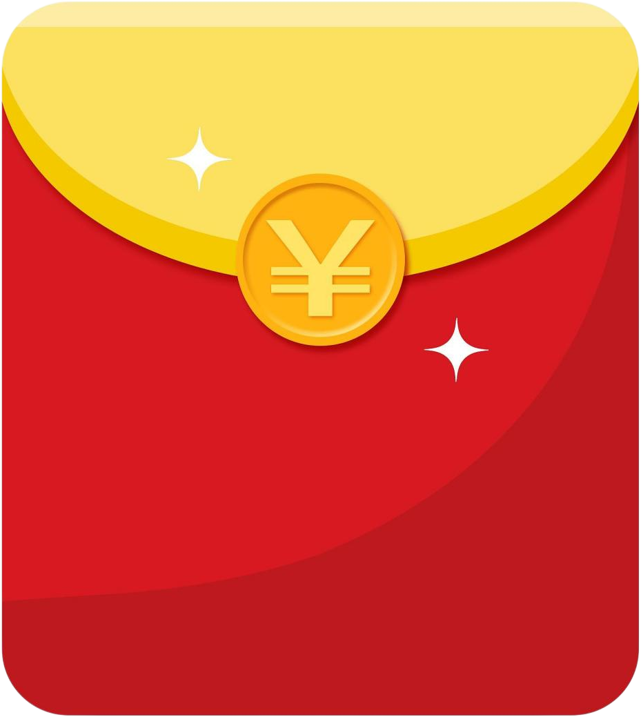 Tukar Kode Angpao / Kode Undangan